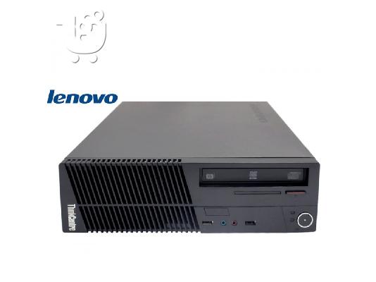 PoulaTo: SET G2 LENOVO M70E SFF C2D-E8XXX/4GB/250GB/DVDRW/WIN7PC